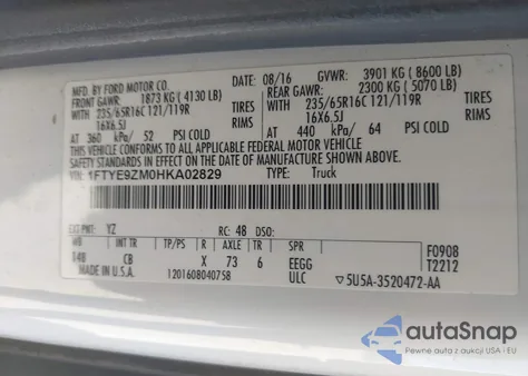 2017 Ford Transit T-150 из США, поврежденный, VIN 1FTYE9ZM0HKA02829